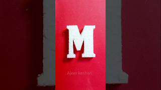 M Letter  Thermocol Letter M Cutting Idea m letter art diy craft shortvideo viralshort reel [upl. by Aileme]