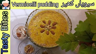 Instant Seviyan Kheer  How To Make Vermicelli Pudding seviyanrecipe kheer recipe [upl. by Jeniece]