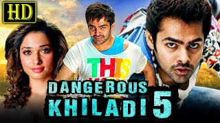 Dangerous Khiladi 5 Endukante Premanta Romantic Hindi Dubbed Movie  Ram Pothineni Tamannaah [upl. by Hyatt]