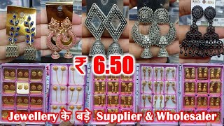 Jewellery Earrings wholesaler  Guarantee jewellery wholesale  Cosmetic Hair Accessories Wholesale [upl. by Stagg]