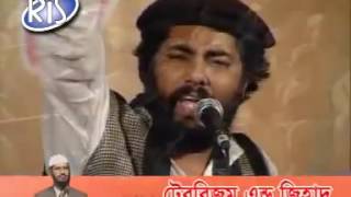 ইঞ্ছি ইঞ্ছি মাটি মুহিব খান Inchi Inchi Mati Muhib Khan Islamic Song Bangla [upl. by Elohcim]