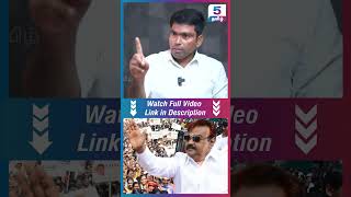 விஜயகாந்த் மக்களின் பசியை போக்கியவர் dmdk vijayakanth [upl. by Etteuqram]