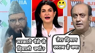 Sudhanshu Trivedi 🔥 Epic Destroys Maulana Sajid Rashidi 🤣  BJP VS AIIM  DIWALI ayodhya [upl. by Flori]