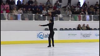 Rebecca GHILARDI  Filippo AMBROSINI  2023 Lombardia Trophy Figure Skating Pairs Free Skate [upl. by Kizzee]