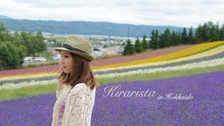 Kirari Trip Summer in Hokkaido HD [upl. by Oznola]