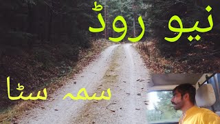 Samma satta ka road dobara ban raha hai 🦺⛑️🦯 nikka veer 😄 [upl. by Ener431]