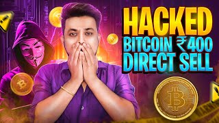 Free BitCoin Claim Trick  Claim Now ₹700 BTC Instant Withdrawal  New App Trick [upl. by Yahc]