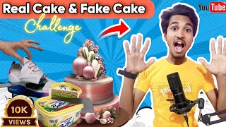 Guess the real cakes quot Challenge quot  Real cake Vs Fake cake challenge  challenge entertainment [upl. by Domeniga]