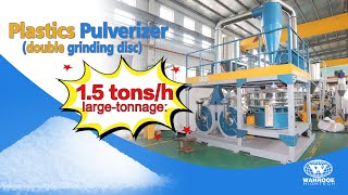 1001500kgh Plastic Pulverizer Double Disc Grinding Machine Plastic LLDPE Milling Machine [upl. by Enetsirhc]