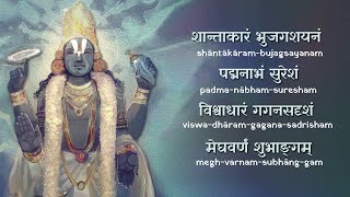 Lord VISHNU Shantakaram Mantra  Brihaspati Dev MahaMantra  Invoke PEACE amp CALM  OM NAMO NARAYAN [upl. by Ruhtua564]