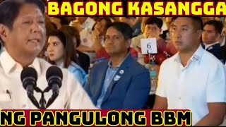 PBBM AT KANYANG KASANGGA SA BAGONG PILIPINAS MGA BATIKAN MAGSASANIB PWERSA [upl. by Retsim]