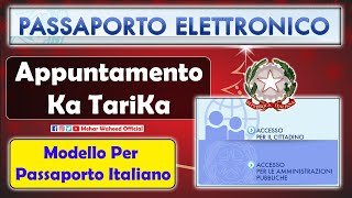 Passaporto Italiano Eletronico  Online Appuntamento Per il Passaporto Italiano in Punjabi [upl. by Fredkin]