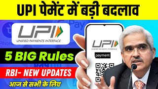 RBI 5 New Rules for upi payment  upi new limit  Upi payment new rules 2024  upi lite new rules [upl. by Jerrylee]