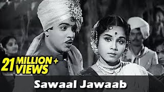 Sawaal Jawaab  Sawaal Majha Aika  Classic Marathi Movie  Jayshree Gadkar Arun Sarnaik [upl. by Yur578]