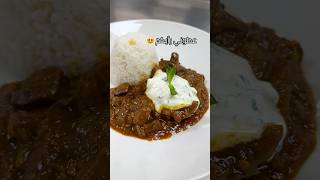 كاري هندي باللحم 😍 ولا غلطة Effortless beef Indian curry [upl. by Eimilb]