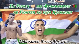 Digamber Singh Rawat  🇮🇳 vs 🇦🇫  Road to Brave Championship  Banglore MMA [upl. by Alexi]