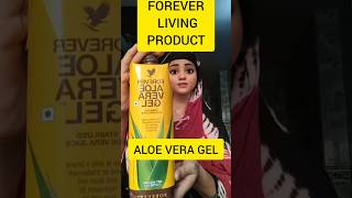 Forever Aloe Vera Gel ke benefits in hindi  how to use aloe vera gel flpindia viralshorts flp [upl. by Marlette297]