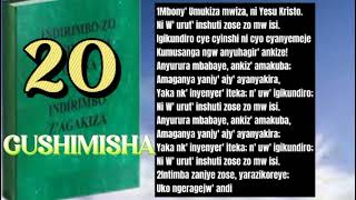 🇧🇮🇷🇼🇺🇬 MBONYUMUKIZA MWIZA  Indirimbo ya 20 mugushimisha kirundikinyarwanda [upl. by Dranik]