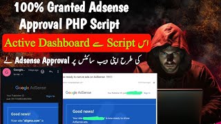 100 Granted Adsense Approval PhP Script one Day 2 live Adsense Approval 2024 [upl. by Onilegna261]