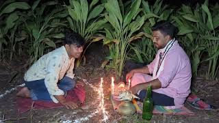 ভয়ানক মানুষ খেকো পুকুরের বদ জ্বীন হাজির। ghost investigation entertainment video8801872467403 [upl. by Nelg59]