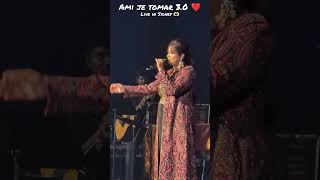 Shreya Ghoshal Singing AMI JE TOMAR 30❤️ Live in SYDNEY  All Hearts Tour 🫶🏻 [upl. by Anurb550]