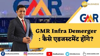 GMR Infra Is In Focus What Are The Triggers What is GMR Infras Scheme Watch Here [upl. by Perpetua]