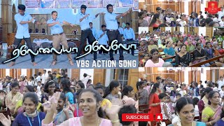 VBS Action Song 2023  Elelaya Elelo  CSI District Church Kaliancaud [upl. by Barbarese]