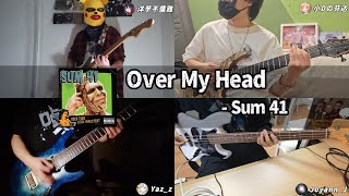 Sum 41  Over My Head  MultiInstrumental Cover [upl. by Aryaz]