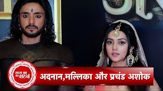 Exclusive Interview With Adnan KhanMallika Singh For Their Upcoming Show Prachand Ashok  SBB [upl. by Mccready]