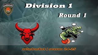 Atlasbasket  Div 1Round 1  SOURMENA BULLS vs CROCODILES [upl. by Hayouqes649]