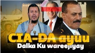 Cali cabdalla SaalaxWaxa uu Mareekanka Ku Wareejiyay Dalka Yemen 🇾🇪 [upl. by Elrod79]