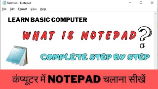 Microsoft Notepad Complete Tutorial in Hindi  Learn Basic Computer  How to Use Notepad in Computer [upl. by Merri]