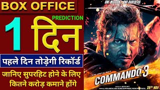 Commando 3 Movie Vidyut Jammwal Adah Sharma Budget Box Office Review Collection Commando3 [upl. by Adamo]