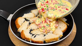 Sie sollten dieses Rezept ausprobieren Das leckerste Frühstücksrezept In nur 5 Minuten [upl. by Orihakat]