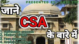 About of CSAUAT kanpur admission process fees details UPCATETCSAUATFEESTRUCTURE by AGRIXYZ [upl. by Yehudi258]