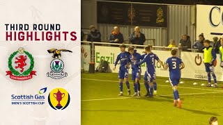 Cove Rangers 20 Inverness Caledonian Thistle  Third Round  Scottish Gas Mens Scottish Cup [upl. by Hymie]