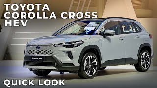 Updated 2024 Toyota Corolla Cross Hybrid Quick Look I BIMS 2024 [upl. by Ayouqat]