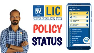 How to Check LIC Policy Status Online  How to Check LIC Premium Details Online [upl. by Ydnem]