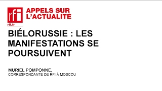 Biélorussie  les manifestations se poursuivent [upl. by Randie]