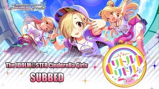 【デレステ】Idolmster Cinderella Girls Starlight Stage Little Riddle SUBBED [upl. by Reinold166]