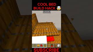 THIS BED HACK IS AWSOME 🤯 I minecraft minecraftideas minecrafthumor gaming minecraftgamers [upl. by Singleton]