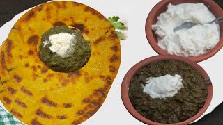 Makki Ki Roti Recipe  مکئی کی روٹی بنانے کا طریقہ  Easy Makki Roti Recipe [upl. by Dulcea]