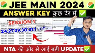 JEE Main 2024 Answer Key थोड़ी देर में  Response Sheet For JEE Main 2024 JEE Main 2024 Result Date [upl. by Acino155]