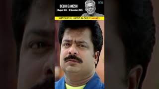 Watch full video👆Delhi Ganesh Comedy Scenes  RIP Delhi Ganesh  London  Prashanth  Shorts [upl. by Ettennal]