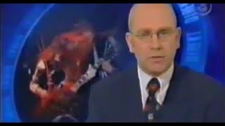 Jon Nödtveidt Dissection❌Eng Sub Keillers Park Murder 1997 Tv Rep [upl. by Eceinej654]