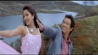 Chauri Charne  Nepali Movie KINA MAYAMA  Prasant Tamang  Sumina Ghimire [upl. by Anialram]