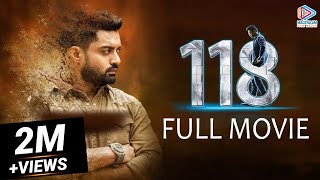 118 Latest Full Movie  118 Movie  Kalyan Ram  Nivetha Thomas  Shalini Pandey  MFN [upl. by Lord]