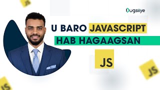 U Baro JavaScript Hab Casri Ah  Soomaali JavaScript Developer [upl. by Koppel]