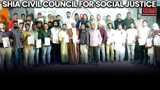 STATE BOARD MEETING OF SHIA CIVIL COUNSIL FOR SOCIAL JUSTICE LAKDIKAPUL [upl. by Skcirdnek]