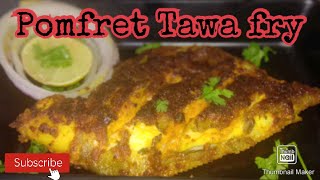 Pomfret Tawa fry recipe pomfrettawafryrecipe fishfryrecipe fishrecipe [upl. by Nielsen186]